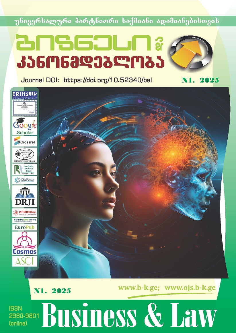 					View Vol. 18 No. 1 (2025): Journal "Business and Legislation"
				